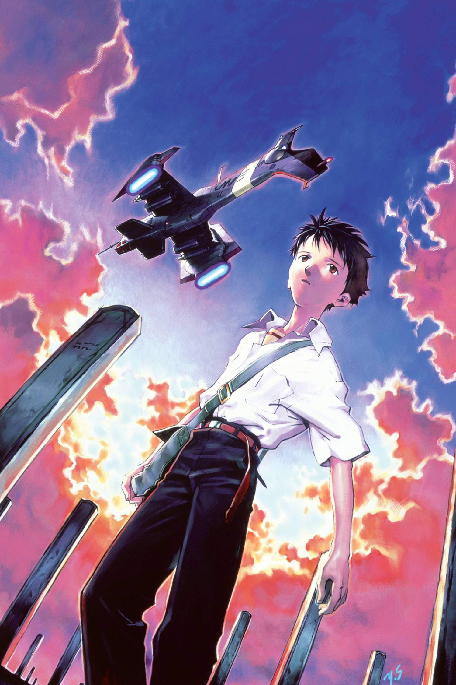 Neon Genesis Evangelion Chapter 20 image 03